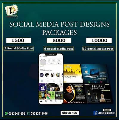 Social Media Post Design
