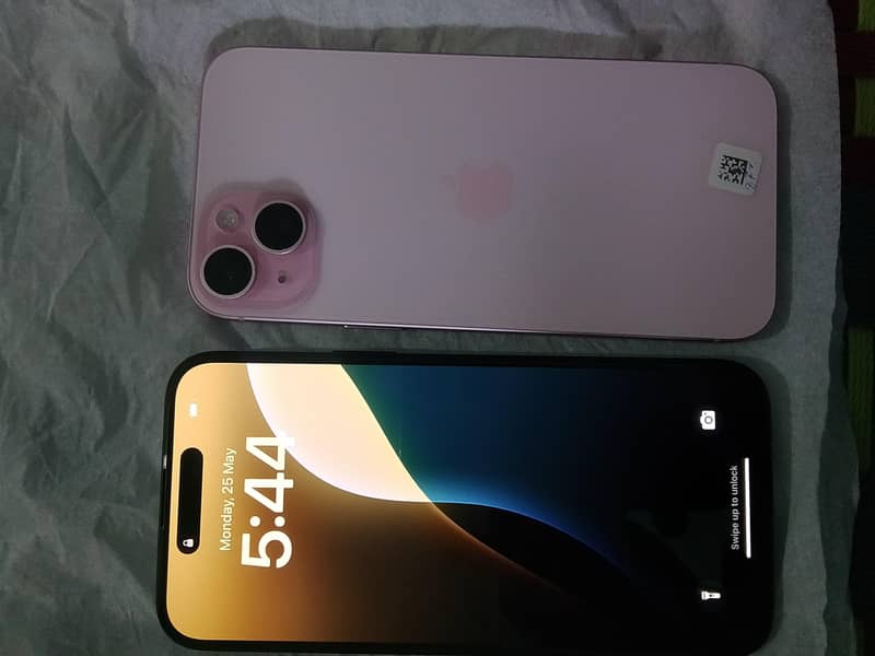 Eid offer 15 plus 1