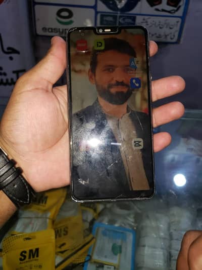 acha mobile hai