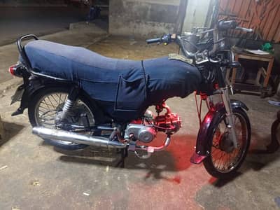 super power 70cc