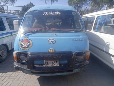 Toyota hiace model 1982 capsule