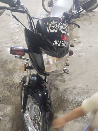 Honda Pridor 2025