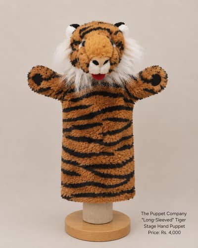 Tiger Hand Puppet - The Puppet Company Pakistan - Premium Lion Puppets