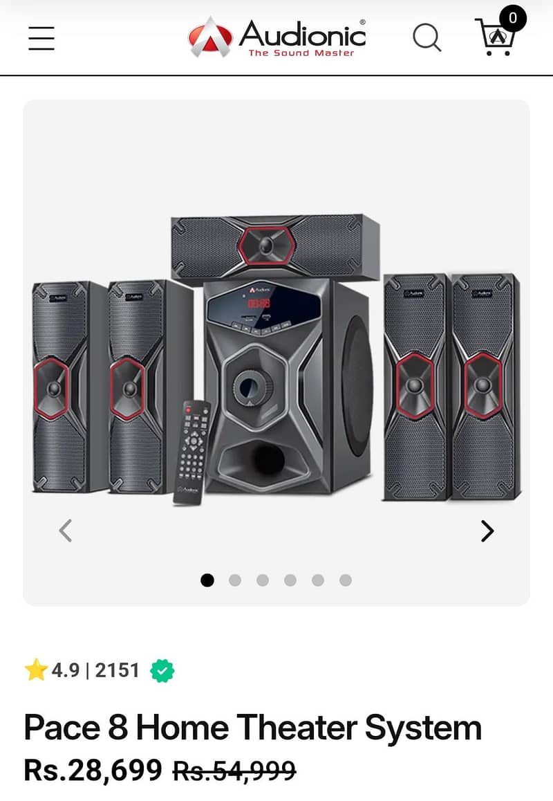 audionic pase 8 0