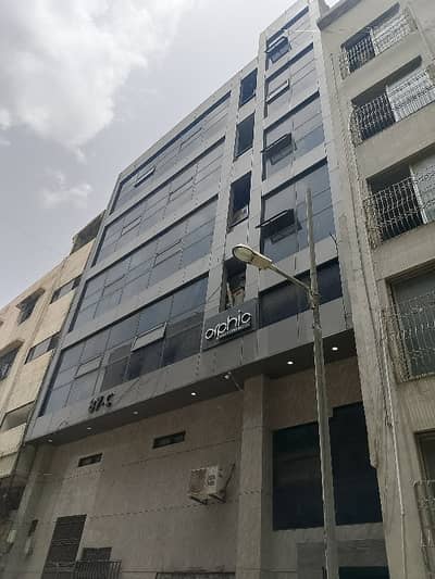Office For Rent