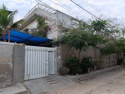 Bungalow For Sale