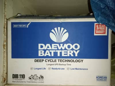 DAEWOO DIBS 110 BATTERY || DISCOUNTED