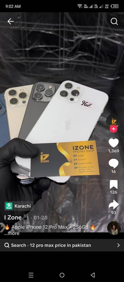 iphone 12 pro max