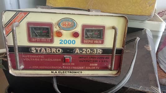 Staplizer