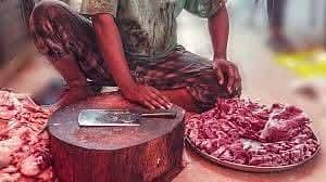 Bakra Chatra Qasai /0/3/3/3/3/3/8/0/7/3/1
