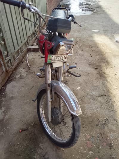 Road Prince 2016 model documents clear hai bike ki condition aapke