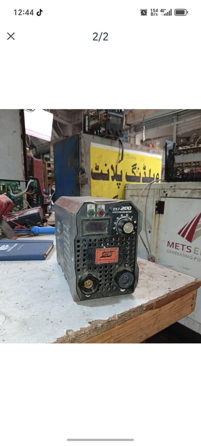 welding plants 12 no rodd regular