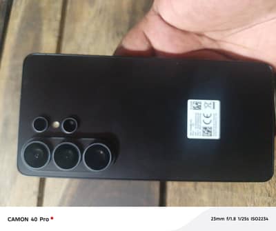 Samsung Mobile S26 Ultra