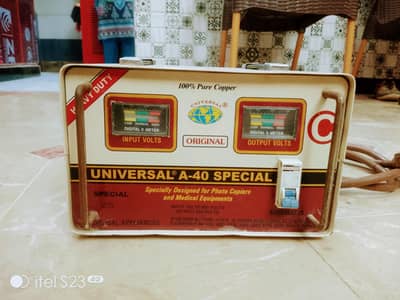 Stabilizer (Universal A40-S) 100% copper