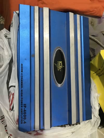 Ice Power Amplifier
