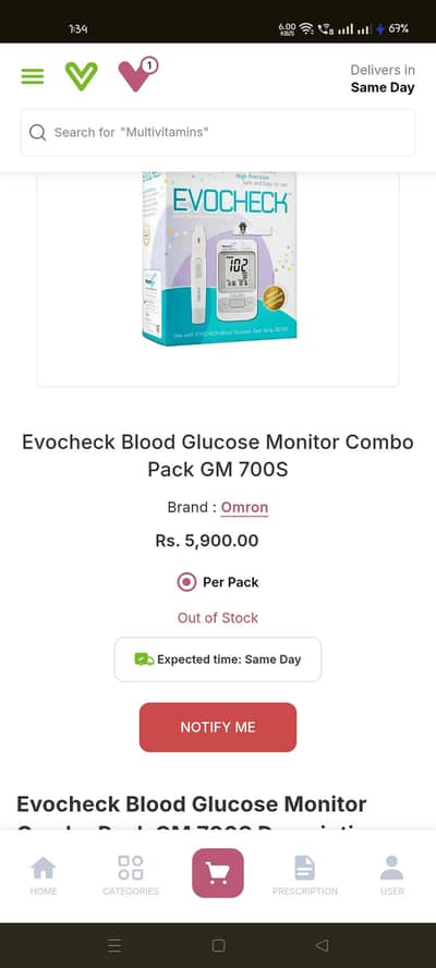 Evocheck Gm700s