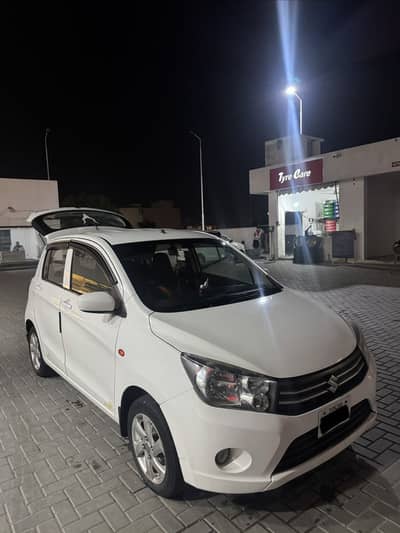 Cultus VXL