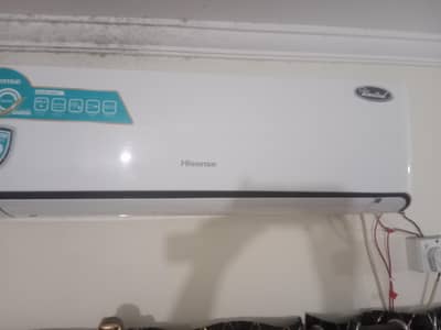 1.1/2 ton Ac