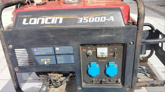 2.5KV Generator for sale. Just Buy and Use.
