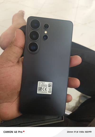 Samsung Mobile S26 Ultra
