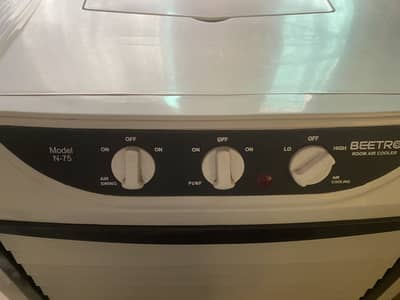 Room Cooler