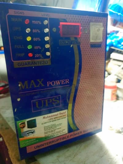 UPS 1000 Watts 12V (Single Battery)