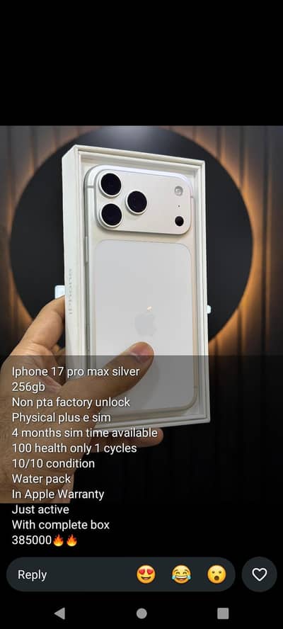 iPhone 17 pro max Silver 256 GB Non-PTA