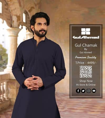 Gul Ahmed Men's Unstitched Premium Cotton Suit