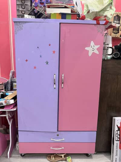 Kids Cupboard