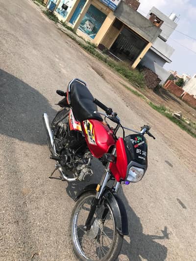 Honda dream CD70