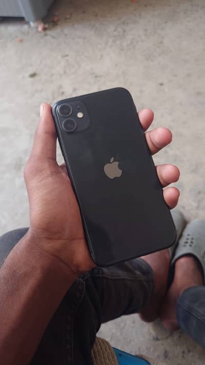 iPhone 11 exchange