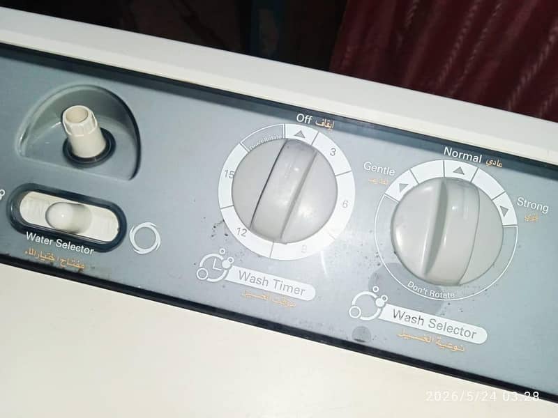 L. G washing machine twin tub model number P100RON 3