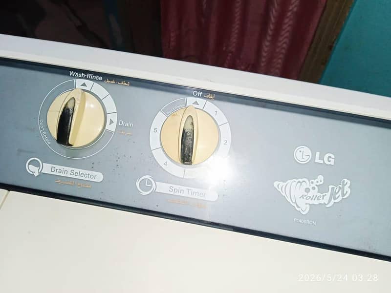 L. G washing machine twin tub model number P100RON 4