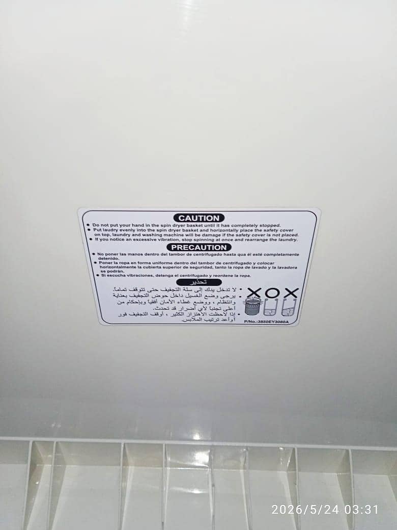 L. G washing machine twin tub model number P100RON 13