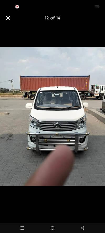 Changan Karvan plus  sale