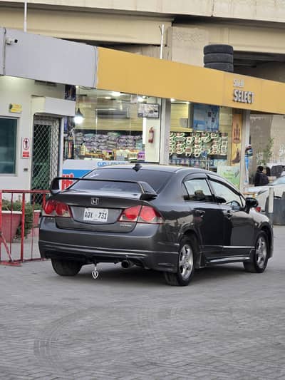 Honda Civic 2008