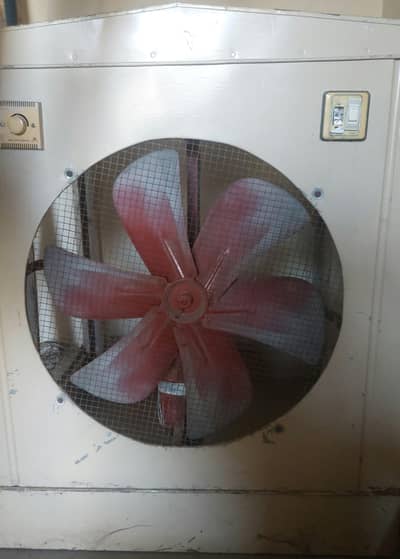 Air cooler