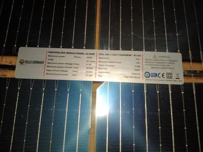 cell Jarman 360 watt