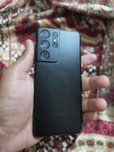 Samsung s21 ultra 5g