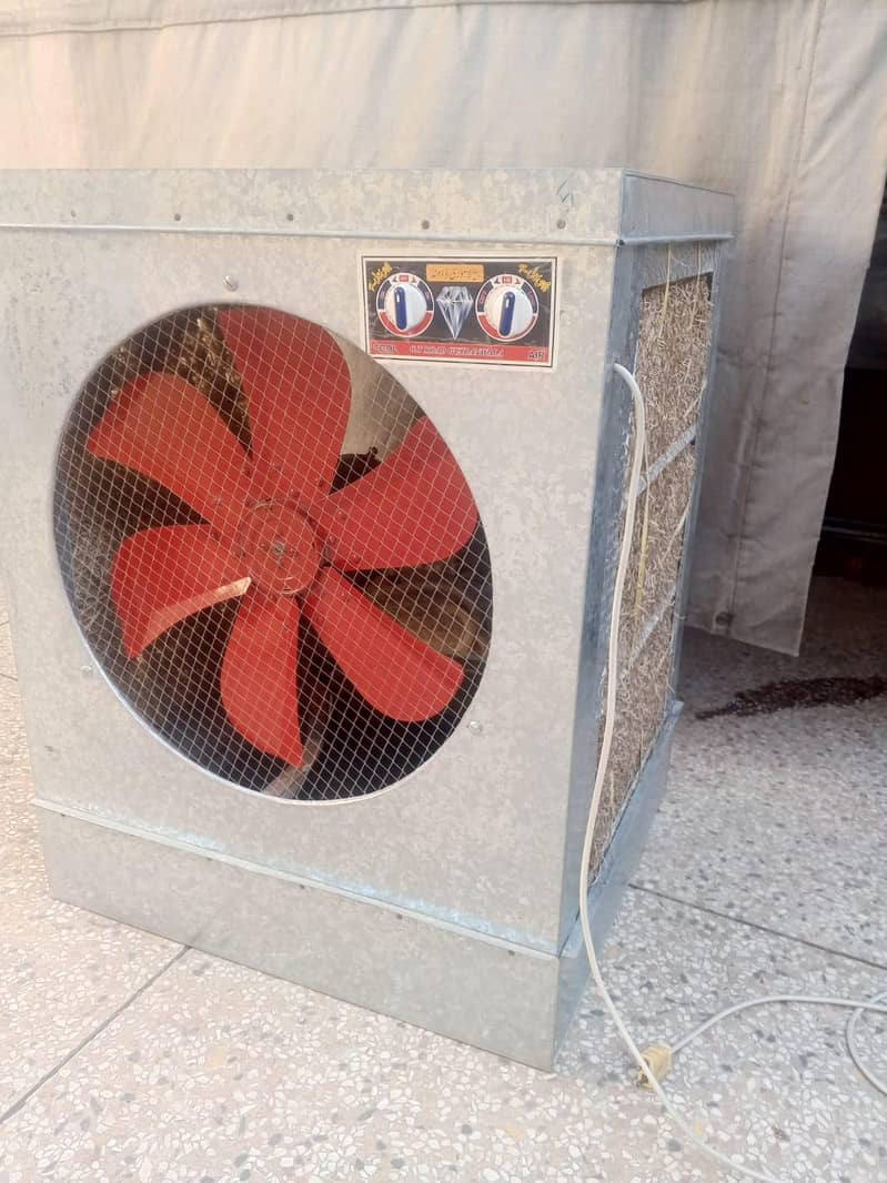 cooler 1