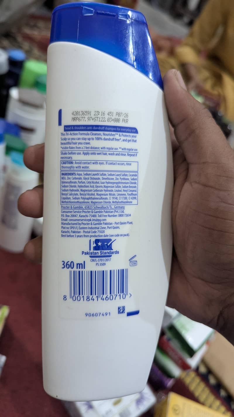 shampoo 1