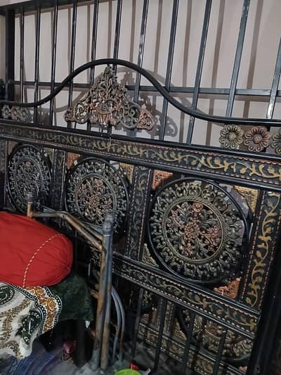 Dubal bed