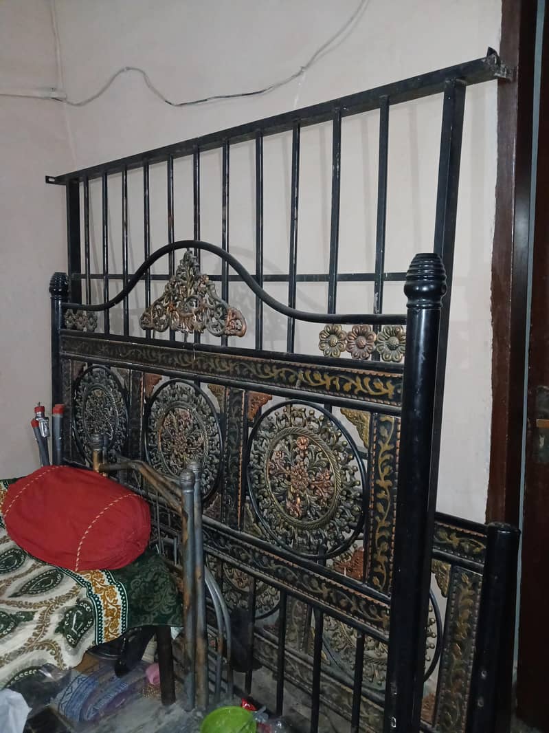 Dubal bed 1