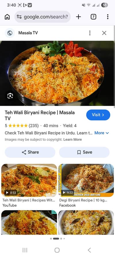 biryani banane wala