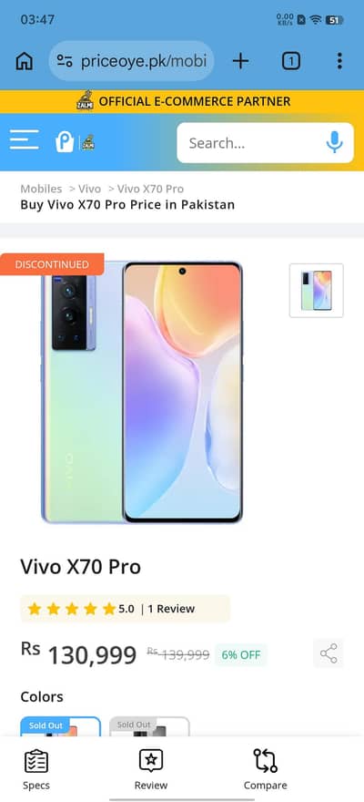 Vivo X70 Pro