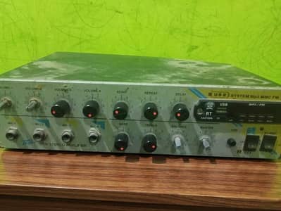 Amplifier 2.0
