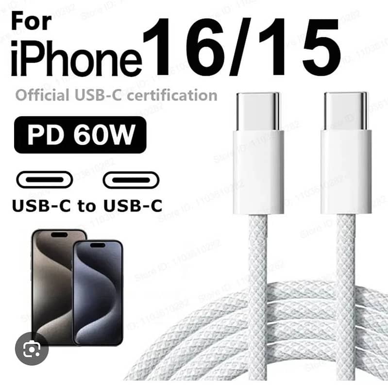 Iphone 16 0