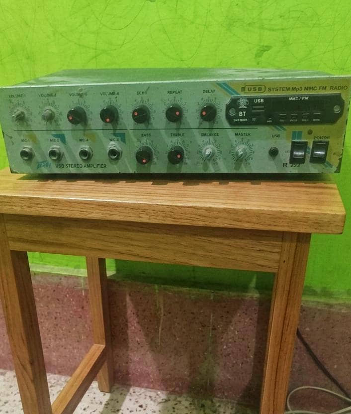 Amplifier 2.0 1
