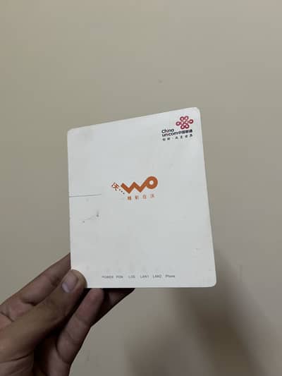 Huawei EchoLife HG8321R GPON ONT (Fiber Optic Modem)