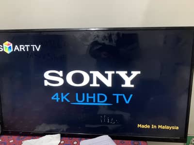Sony 40 Inch LED TV – 4K UHD – Excellent Condition